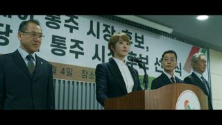 第6集