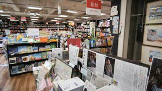 日本 繪本的光輝之地，蠟筆屋