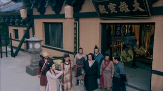 第1集