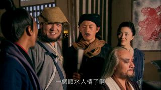 第13集