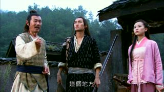第16集