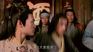 第23集