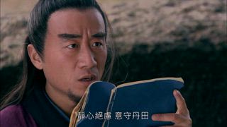 第25集