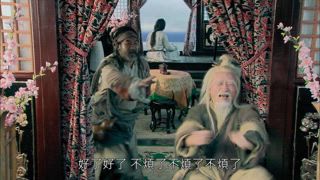 第28集