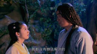 第31集