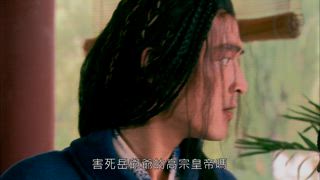 第32集