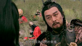 第36集