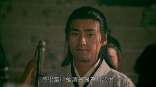 第37集