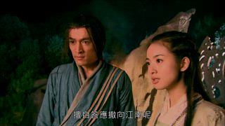 第38集