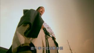 第41集