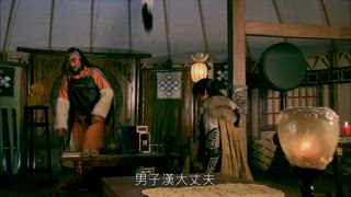 第46集