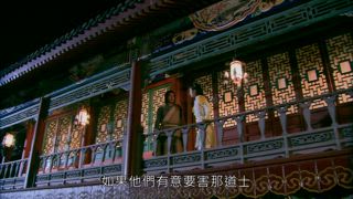 第7集