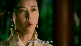 第8集