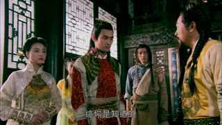 第9集