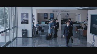 第1集