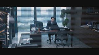 第24集