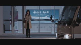 第34集