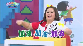 第14集