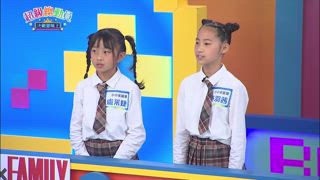 第23集