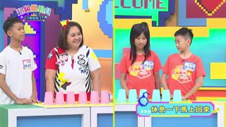 第26集