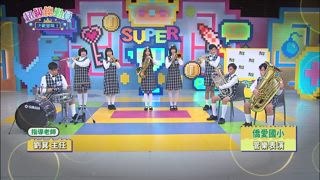 第30集