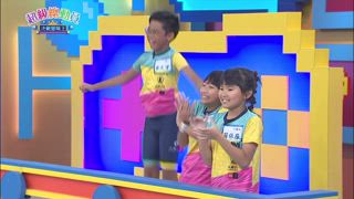 第33集