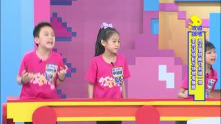 第7集