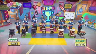 第39集