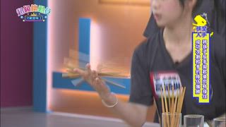 第8集