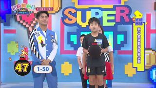 第9集