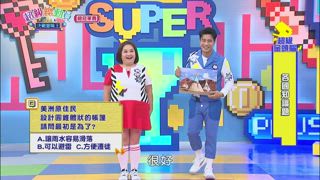 第11集