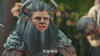 第12集