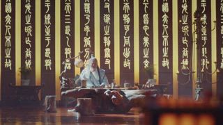 第3集