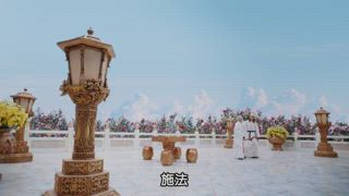 第32集