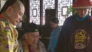 第13集