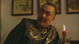 第20集