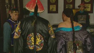 第4集