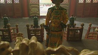 第44集