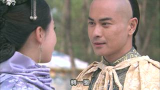 第13集