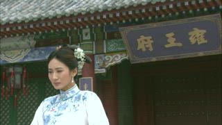 第20集