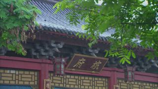第1集