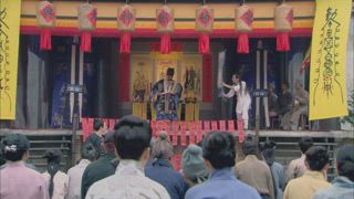 第15集
