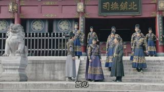 第47集