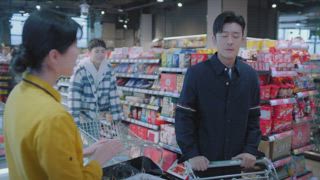 第20集