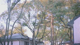 第26集