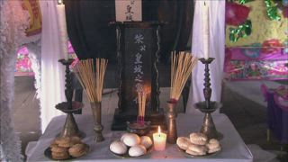 第50集