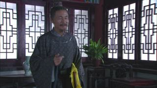 第20集