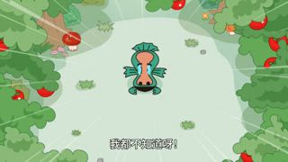 第15集