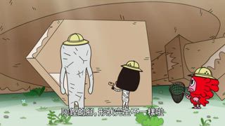 第16集