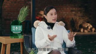吳越